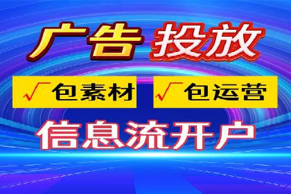 行业领先！某某sem推广公司助力某品牌实现业绩翻倍